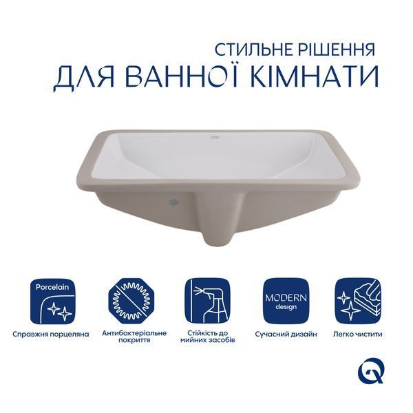 Комплект Qtap Stork: Раковина врезная прямоугольная 535x365x190 мм White + Донный клапан PU02O SD00053417 фото