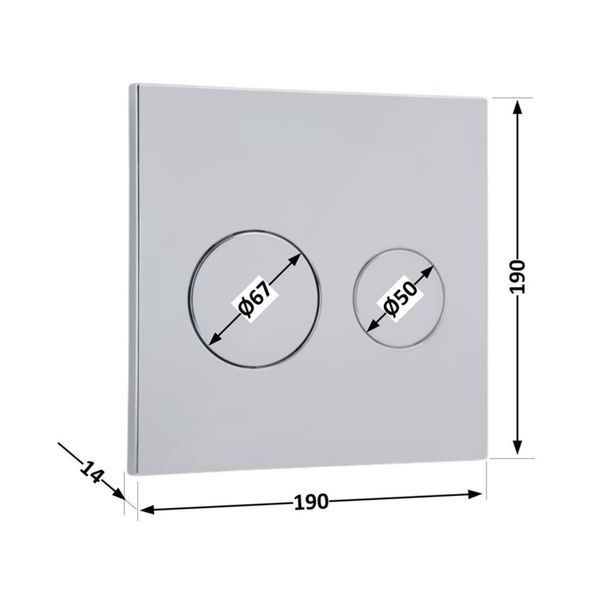 Панель змиву для унітаза Qtap Nest Uni QT0211P01V1009CRM SD00052239 фото
