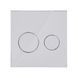 Панель змиву для унітаза Qtap Nest Uni QT0211P01V1009CRM SD00052239 фото 1