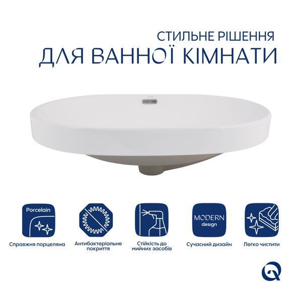 Раковина Qtap Leo 610x405x185 White QT11118014W SD00052899 фото