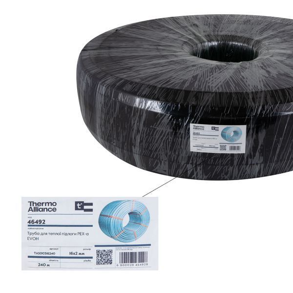 Труба для тёплого пола Thermo Alliance из сшитого полиэтилена PEX-a EVOH 16x2.0 мм (240 м) TAS00316240 SD00052616 фото