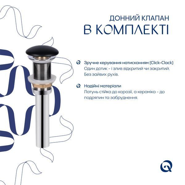 Комплект Qtap Scorpio: Раковина накладна овальна 500x380x120 мм Matt Black + Донний клапан PU03 SD00053436 фото