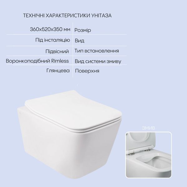 Готовое решение Qtap для ванной комнаты: подвесной унитаз Crow Rimless 520х360х290 + комплект инсталляции Nest 4 в 1 (круглая клавиша Black mat) SD00042989 фото