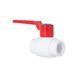 Кран кульовий Blue Ocean "Білий" 25 SD00042222 фото 2