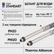 Шланг для підключення змішувача Thermo Alliance Standart (пара) 100 см NYLON M10x1/2"В довга ігла TAS386W100L SD00053004 фото 2