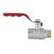 Кран шаровой Thermo Alliance Standart 1/2" ВН для воды (рычаг) SD605NW15PN40 SD00021335 фото 3