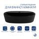 Комплект Qtap Scorpio: Раковина накладна овальна 500x380x120 мм Matt Black + Донний клапан PU03 SD00053436 фото 5