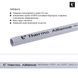 Труба Thermo Alliance металлопластиковая PERT-AL-PERT 16x2.0 мм (200 м) TAS01116200 SD00052617 фото 4