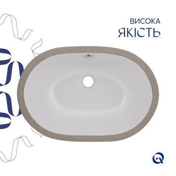 Комплект Qtap Stork: Раковина врізна овальна 570x390x210 мм White + Донний клапан PU02O SD00053418 фото