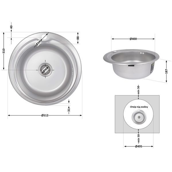 Кухонна мийка Brinex 510-D 0,8 мм Satin (BRIN510SAT08) SD00054087 фото