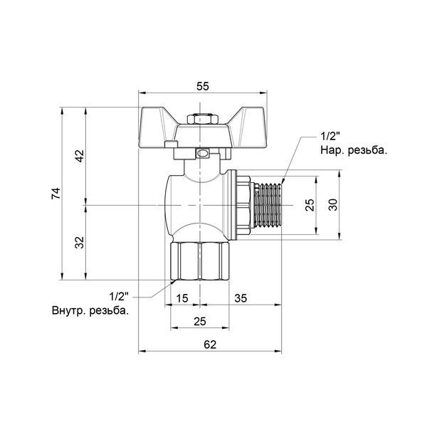Кран кульовий Thermo Alliance Forte 1/2" ВЗ для води угловой (метелик) SF267W15 SD00025316 фото
