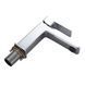 Змішувач латунний для раковини Lidz Orion 001F (k25) LDORI001FCRM48091 Chrome SD00054215 фото 8