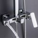 Душевая система для кабины Qtap Capricorn на три потребителя (с изливом) 53103KNB Black Matt SD00047516 фото 12
