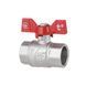 Кран кульовий SD Forte 3/4" ВР для води (метелик) SF602W20 SD00010567 фото 4