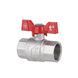Кран кульовий Thermo Alliance Forte 1" ВР для води (метелик) SF602W25 SD00010559 фото 3