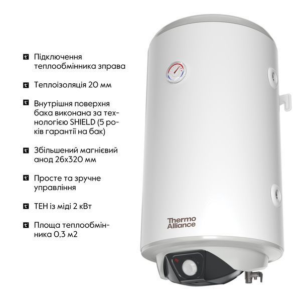 Водонагреватель электрический комбинированный Thermo Alliance вертикальный 80 л. т.о. 0,24 кв.м правый, мокрый ТЭН 2,0 кВт (CWH 8044 4S R) SD00053170 фото