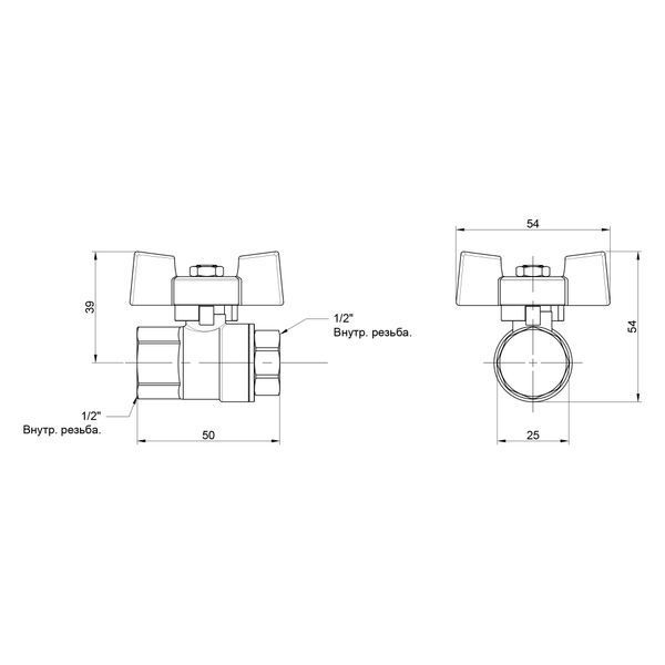 Кран кульовий Thermo Alliance Standart 1/2" ВР для води (метелик) SD602NW15PN40 SD00021323 фото
