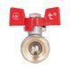 Кран кульовий Thermo Alliance Standart 1/2" ВР для води (метелик) SD602NW15PN40 SD00021323 фото 6