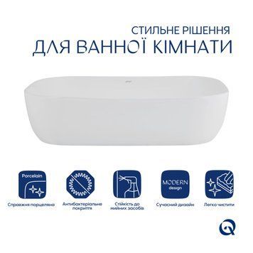 Комплект Qtap Robin: Раковина накладна прамокутна 600x390x150 мм White + Донний клапан PU02 SD00053421 фото
