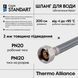 Шланг для води Thermo Alliance Standart 200 см NYLON 1/2"x1/2" ВВ TAS387W200 SD00052984 фото 2