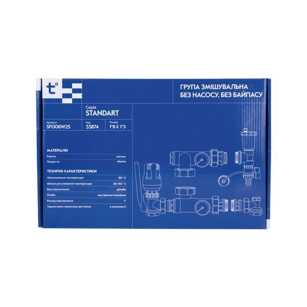 Змішувальна група Thermo Alliance Standart 1'' без байпаса SF006W25 SD00039977 фото