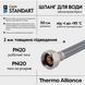 Шланг для води Thermo Alliance Standart 50 см NYLON 1/2"x1/2" ВВ TAS387W50 SD00052978 фото 5
