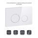 Панель змиву для унітаза Qtap Nest QT0111M11110W SD00042966 фото 3