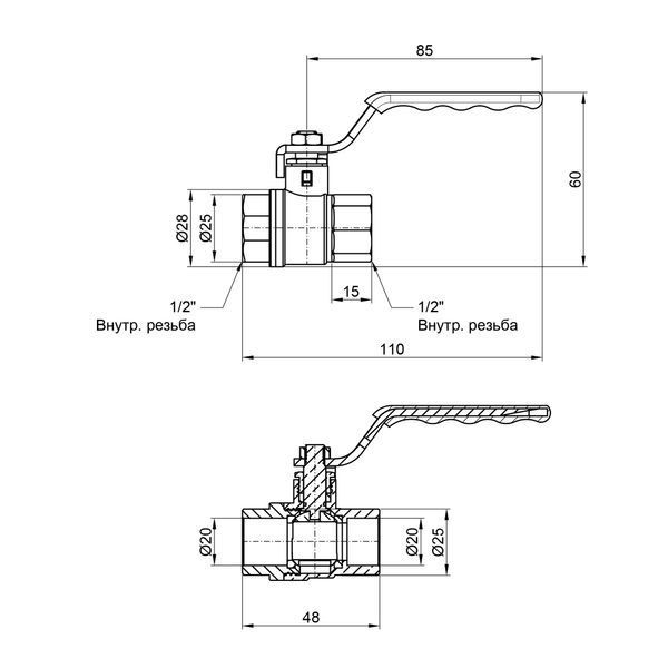 Кран кульовий Thermo Alliance Standart 1/2" ВР для води (важіль) SD600NW15PN40 SD00021326 фото