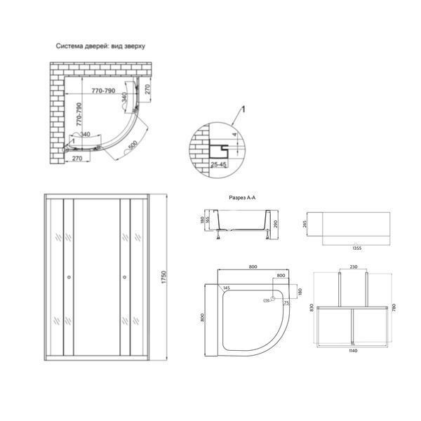 Душова кабіна Latwa SC80x80.SAT.MID.GR полукругла, скло тон. 4 мм + Душовий піддон KAPIELKA ST80x80x26, з панеллю Lidz SD00050784 фото