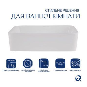 Комплект Qtap Tern: Раковина накладна прамокутна 480х370х135 мм White + Донний клапан PU02 SD00053425 фото
