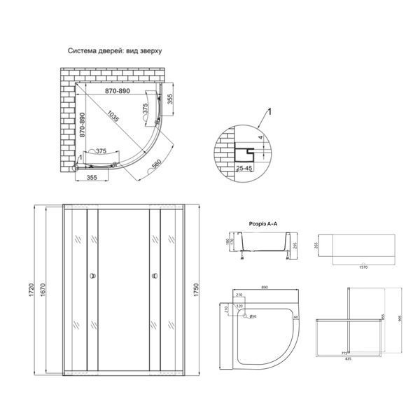 Душова кабіна Latwa SC90x90.SAT.MID.GR полукругла, скло тон. 4 мм + Душовий піддон KAPIELKA ST90x90x26, з панеллю Lidz SD00050782 фото