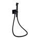 Набор для гігієнічного душу Qtap Inspai-Varius прямокутний QT259710842859NB Black Matt SD00048969 фото 2