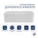Комплект Qtap Tern: Раковина накладна прамокутна 480х370х135 мм White + Донний клапан PU02 SD00053425 фото 1