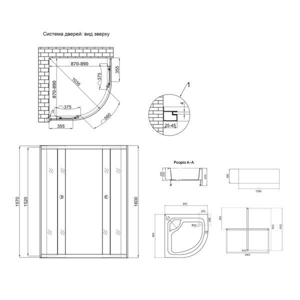 Lidz Latwa SC90x90.SAT.HIGH.FR Душевая кабина полукруглая, стекло Frost 4 мм + Lidz Душевой поддон KAPIELKA ST90x90x41, с панелью SD00050783 фото