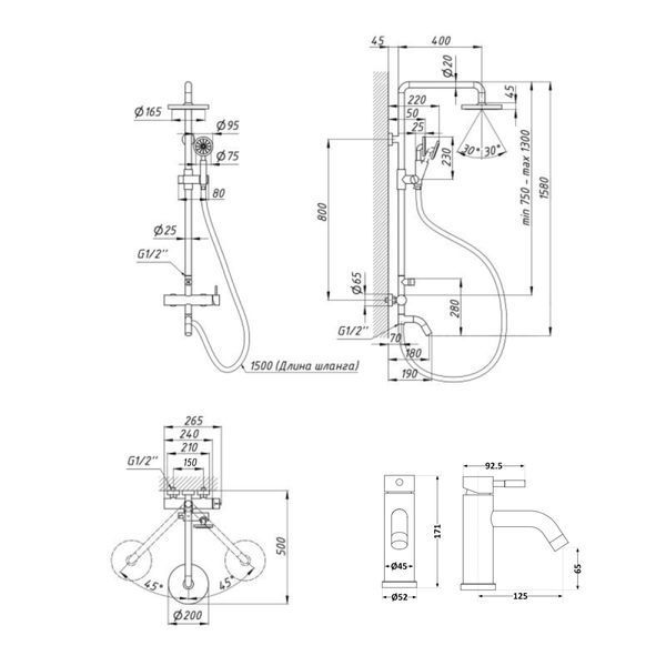 Акционный набор: Lidz Aria 0011F Смеситель для раковины (k35) Nickel + Lidz Aria 1031 Душевая система на 3 потребителя (с изливом) (k35) Nickel SD00055208 фото