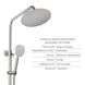 Акционный набор: Lidz Aria 0011F Смеситель для раковины (k35) Nickel + Lidz Aria 1031 Душевая система на 3 потребителя (с изливом) (k35) Nickel SD00055208 фото 4