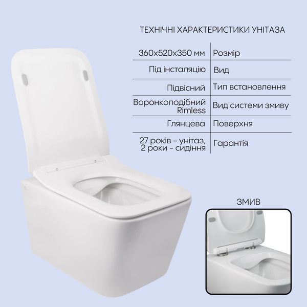 Готове рішення Qtap для ванної кімнати: підвісний унітаз Crow Rimless 520х360х290 + комплект інсталяції Nest 4 в 1 (квадратна клавіша Chrome) SD00042983 фото