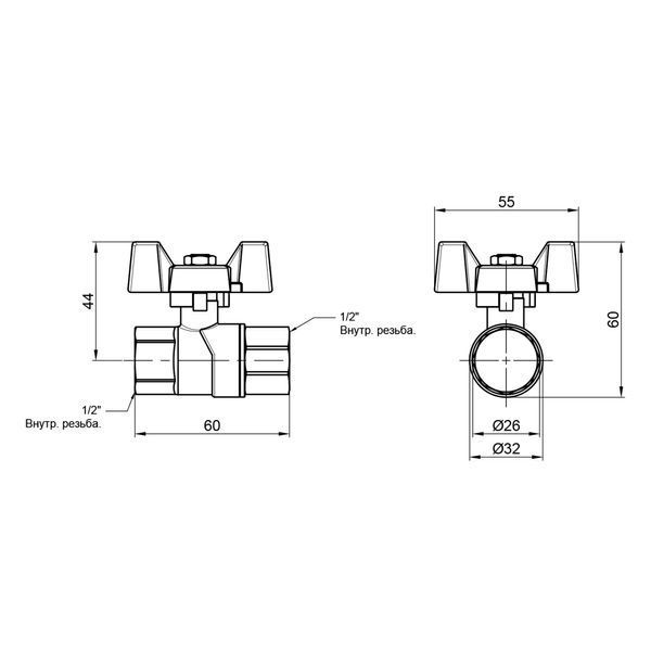 Кран шаровой Thermo Alliance Forte 1/2" ВР для газа (бабочка) SF602G15 SD00010576 фото