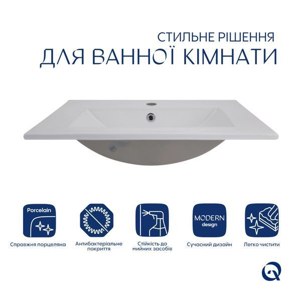 Раковина Qtap Albatross 620х460х180 White без донного клапана QT01113060CW1 SD00050377 фото