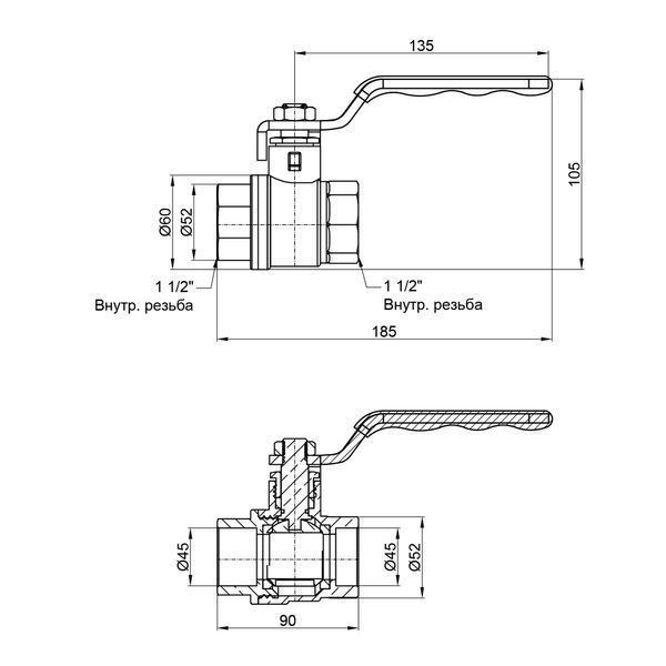 Кран кульовий Thermo Alliance Standart 1" 1/2 ВР для води (важіль) SD600NW40PN40 SD00021330 фото