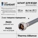 Шланг для води Thermo Alliance Standart 120 см NYLON 1/2"x1/2" ВВ TAS387W120 SD00052982 фото 1
