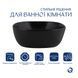 Раковина-чаша Qtap Kolibri 400x400x140 Matt black QT10112144MBMBN SD00052883 фото 3