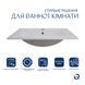Раковина Qtap Albatross 620х460х180 White без донного клапана QT01113060CW1 SD00050377 фото 3
