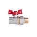 Кран кульовий "Американка" Thermo Alliance Standart 1" ВЗ прямий SD220NW25PN40 SD00021423 фото 3
