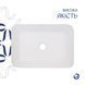 Комплект Qtap Virgo: Раковина накладная прямоугольная 490х350х110 мм White + Донный клапан PU02 SD00053429 фото 5