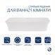 Комплект Qtap Virgo: Раковина накладная прямоугольная 490х350х110 мм White + Донный клапан PU02 SD00053429 фото 4