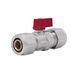 Кран шаровой обжимной Thermo Alliance Forte 20 SF263W20 SD00023059 фото 2