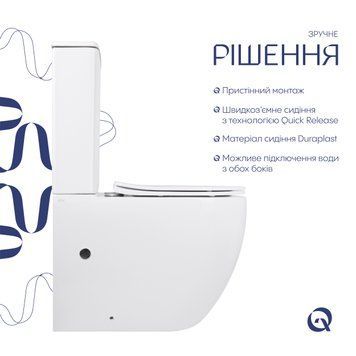 Унітаз-компакт Qtap Robin Ultra Quiet безободковий з сидінням Soft-close QT13226089AW SD00051949 фото