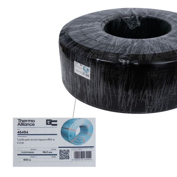 Труба для теплої підлоги Thermo Alliance зі зшитого поліетилену PEX-a EVOH 16x2.0 мм (600 м) TAS00316600 SD00052618 фото