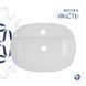 Комплект Qtap Scorpio: Раковина накладна овальна 500x380x120 мм White + Донний клапан PU02 SD00053437 фото 4